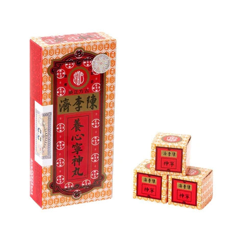 Chenliji Yangxin Ningshen Pills