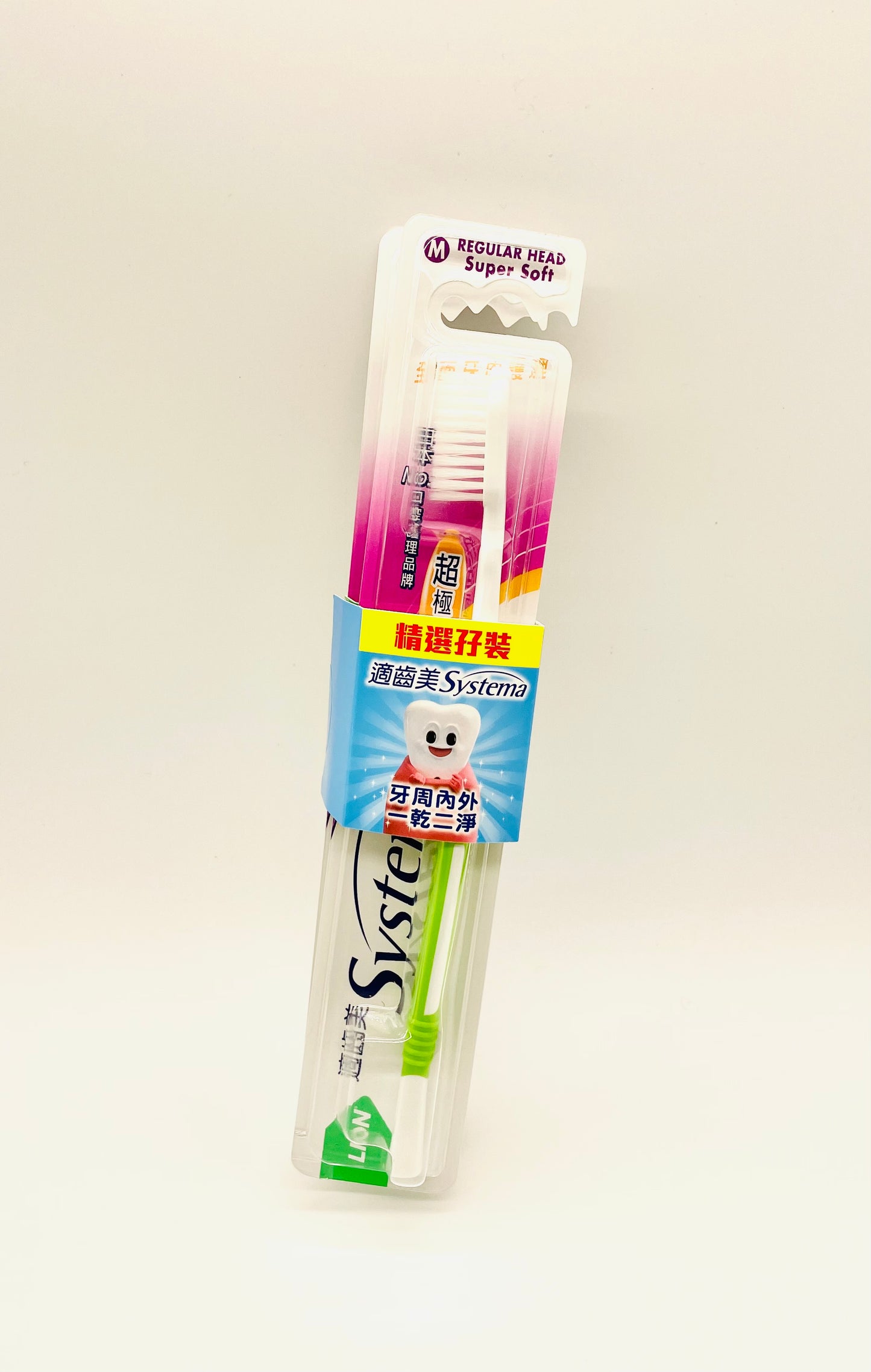 Lion Tooth Beauty Ultra-fine Brush Head Duo Pack