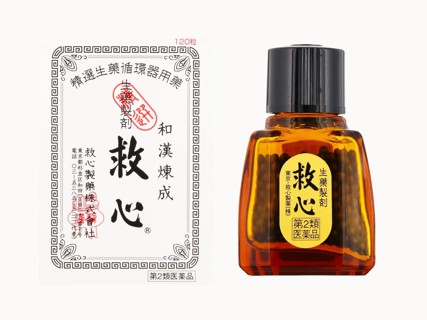 Japanese Jiuxin Pharmaceutical Jiuxindan Jiuxin Pills 30 Tablets