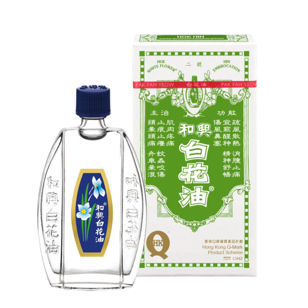 Hexing White Flower Oil Traditional Formula