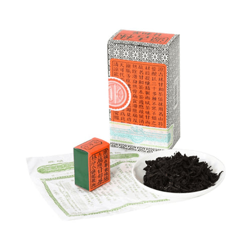 源吉林甘和茶盒仔茶