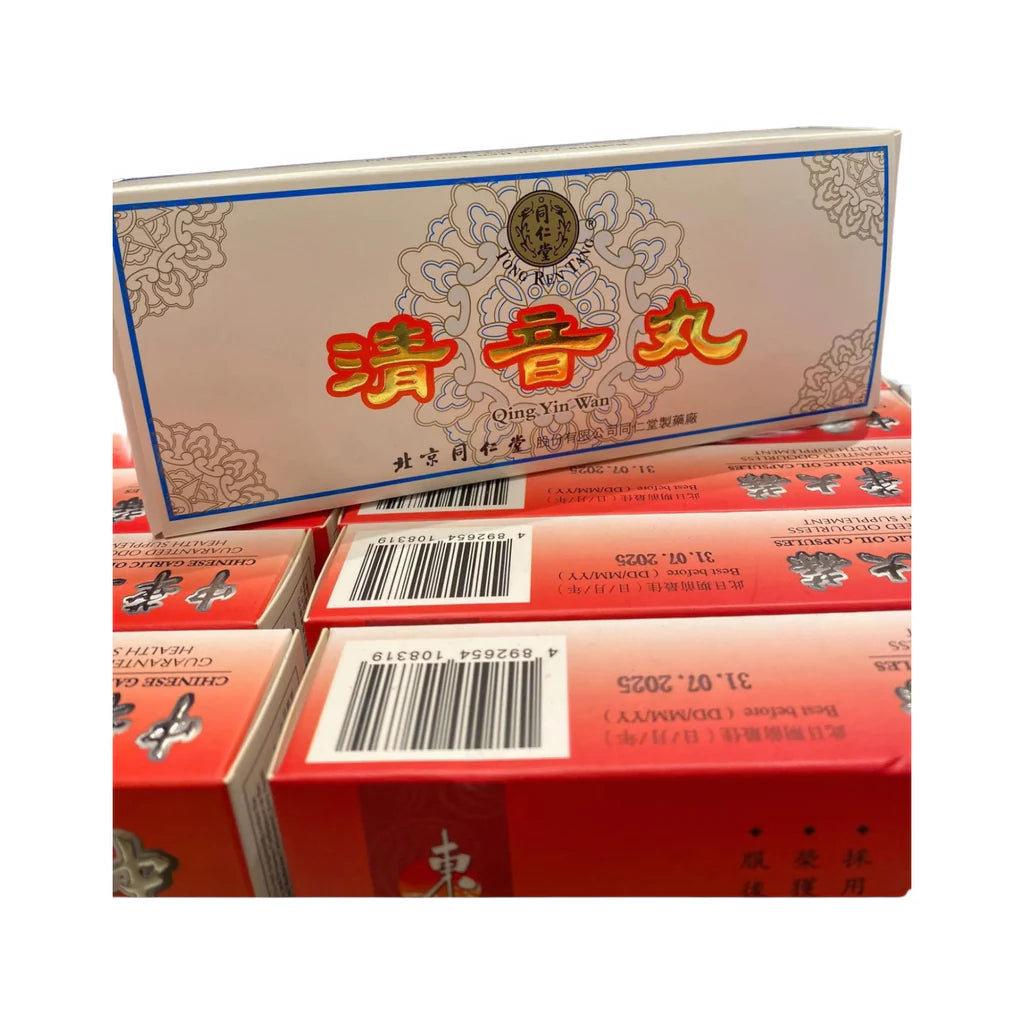 Beijing Tong Ren Tang Qing Yin Pills