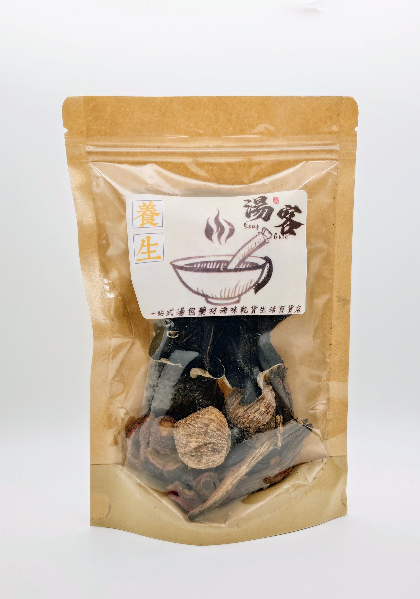 Thirst-quenching, fat-removing and cholesterol-lowering tea