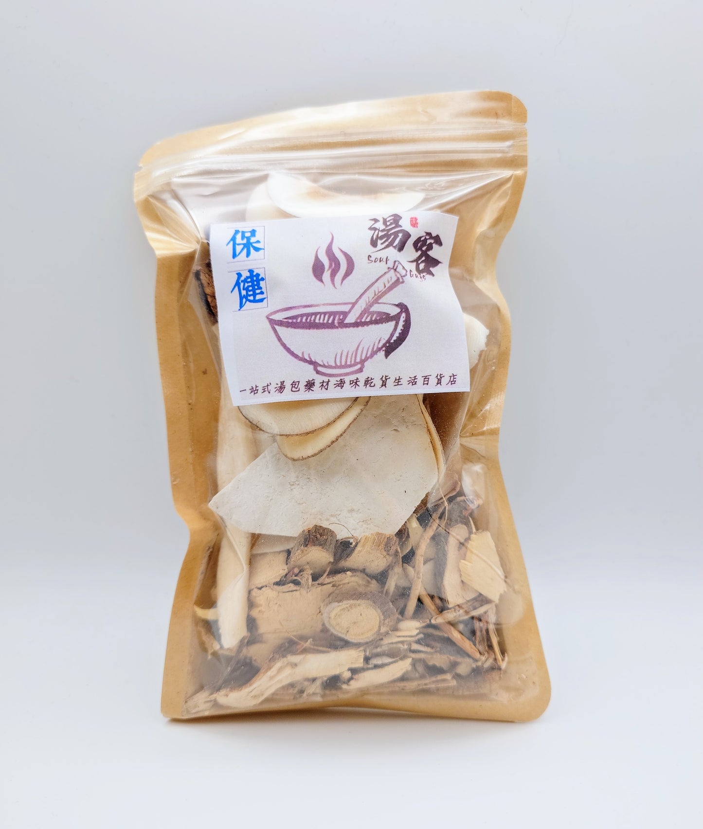 Five-fingered peach soup to nourish the lungs and replenish qi