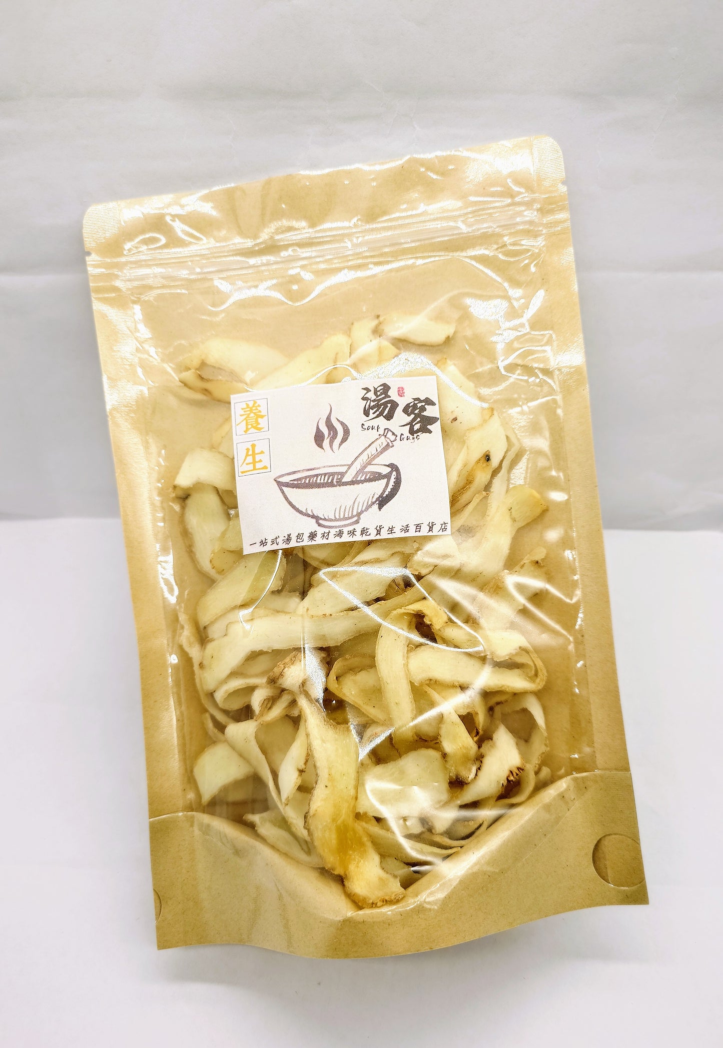 Polygonatum odoratum slices