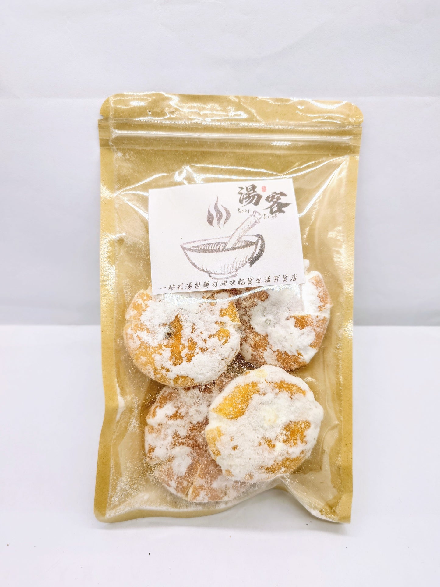 Dried Candied Tangerine