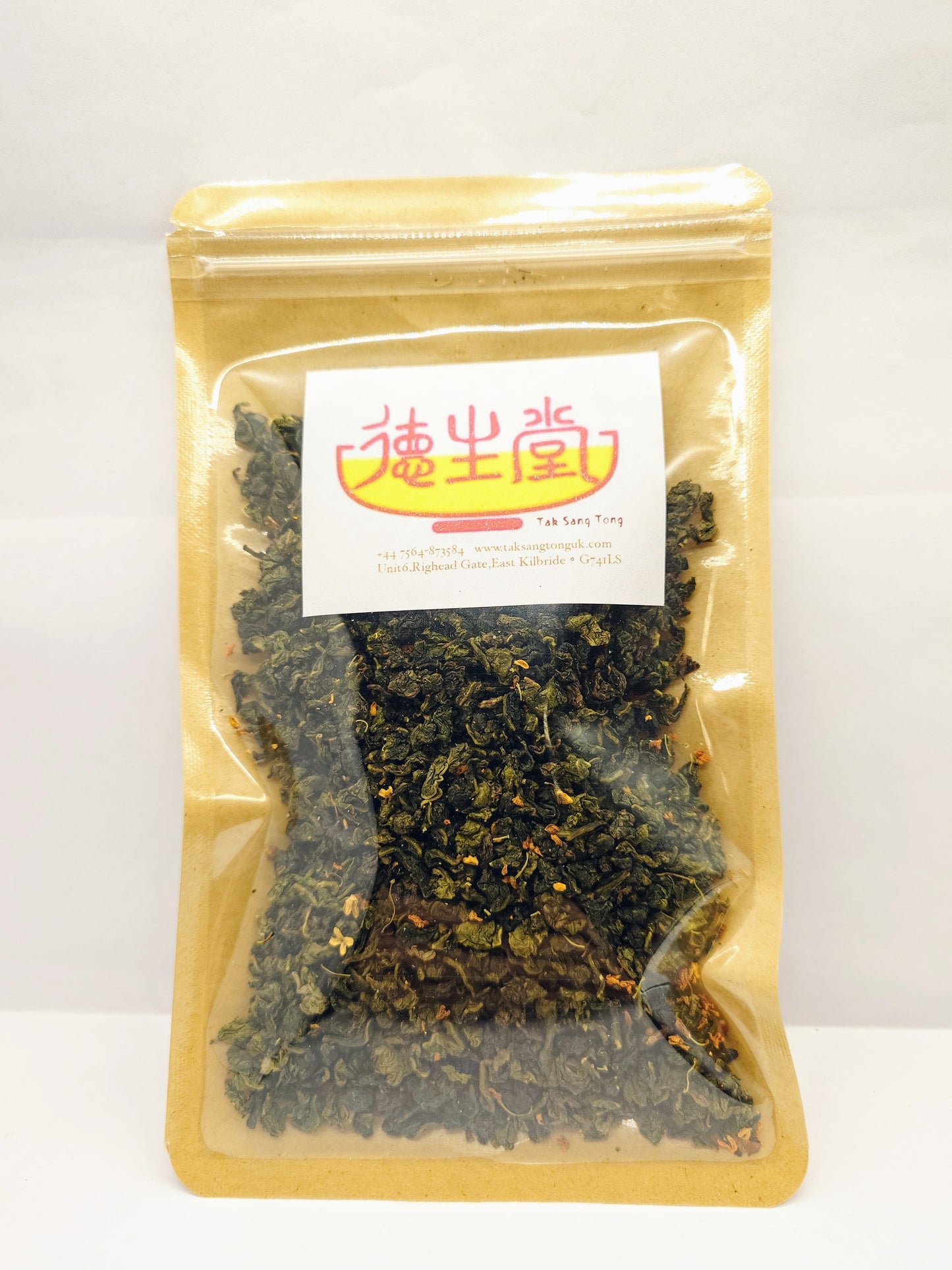 Osmanthus Oolong Tea