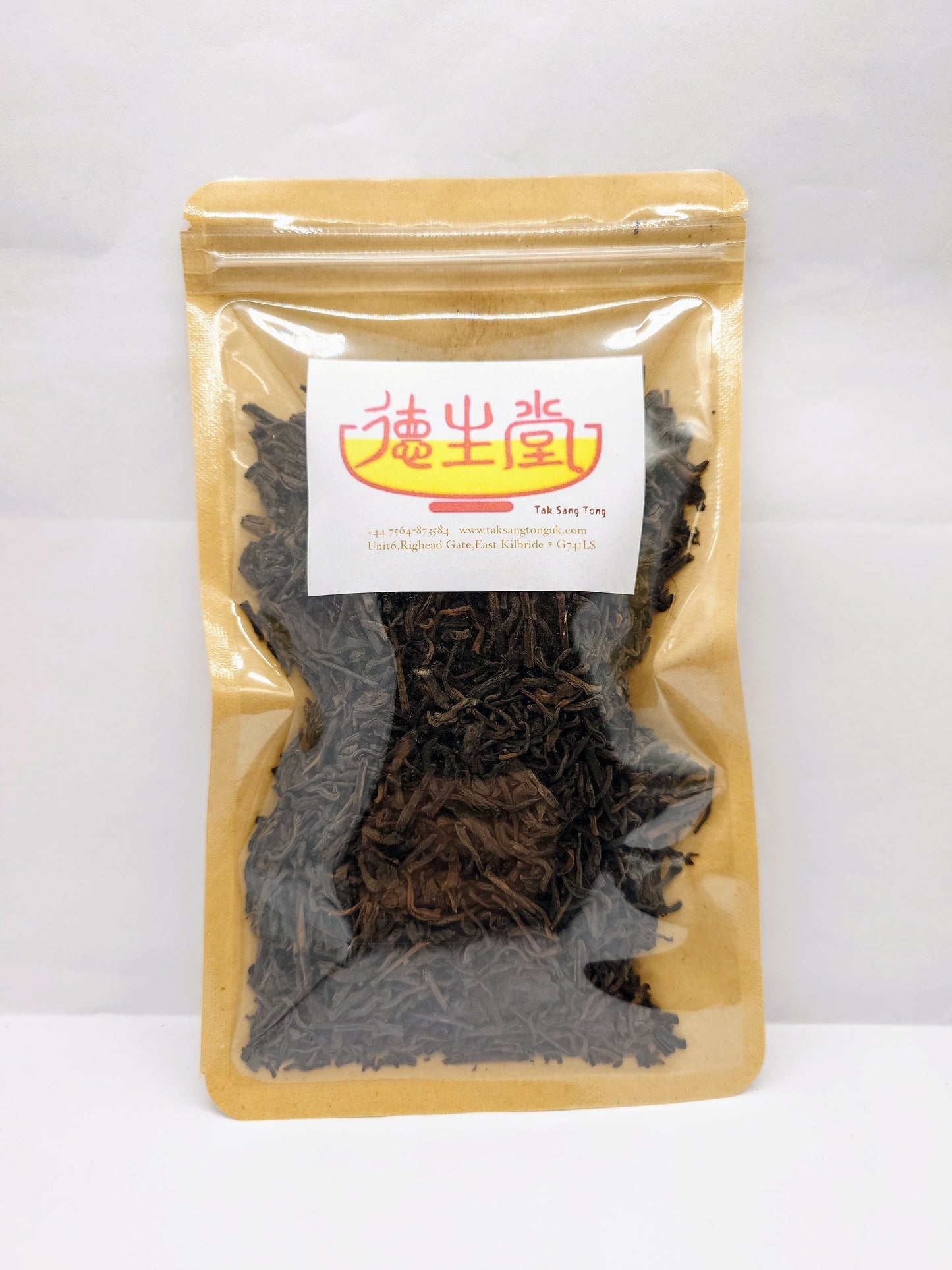 Pu'er Tea