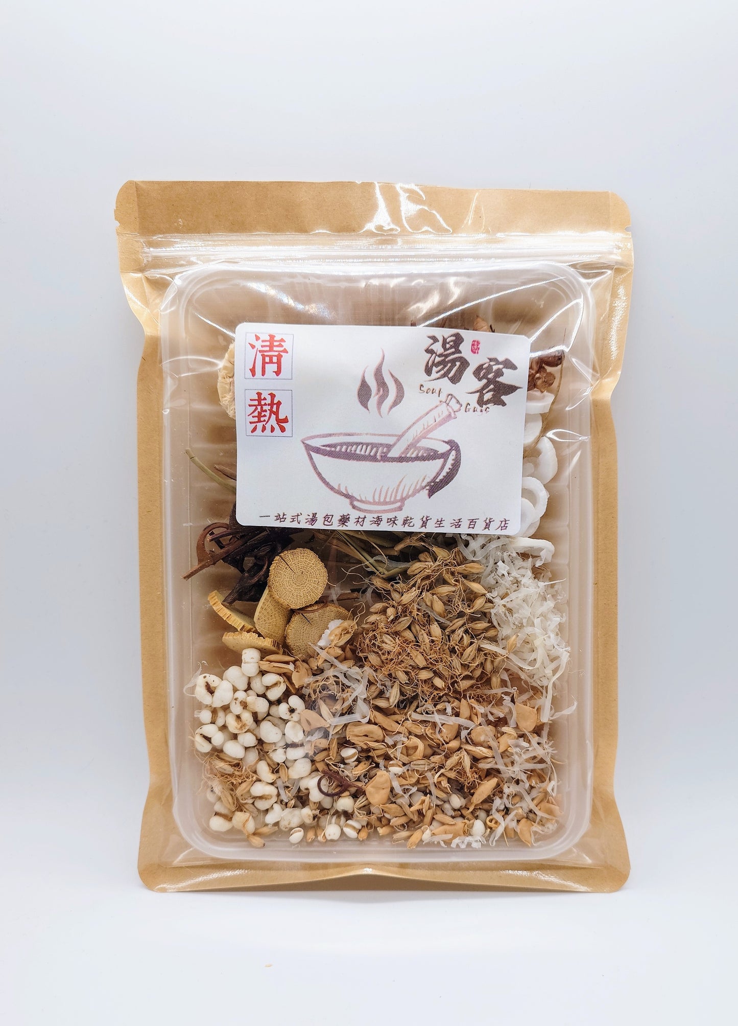 開奶茶 Healthy Soup for Children
