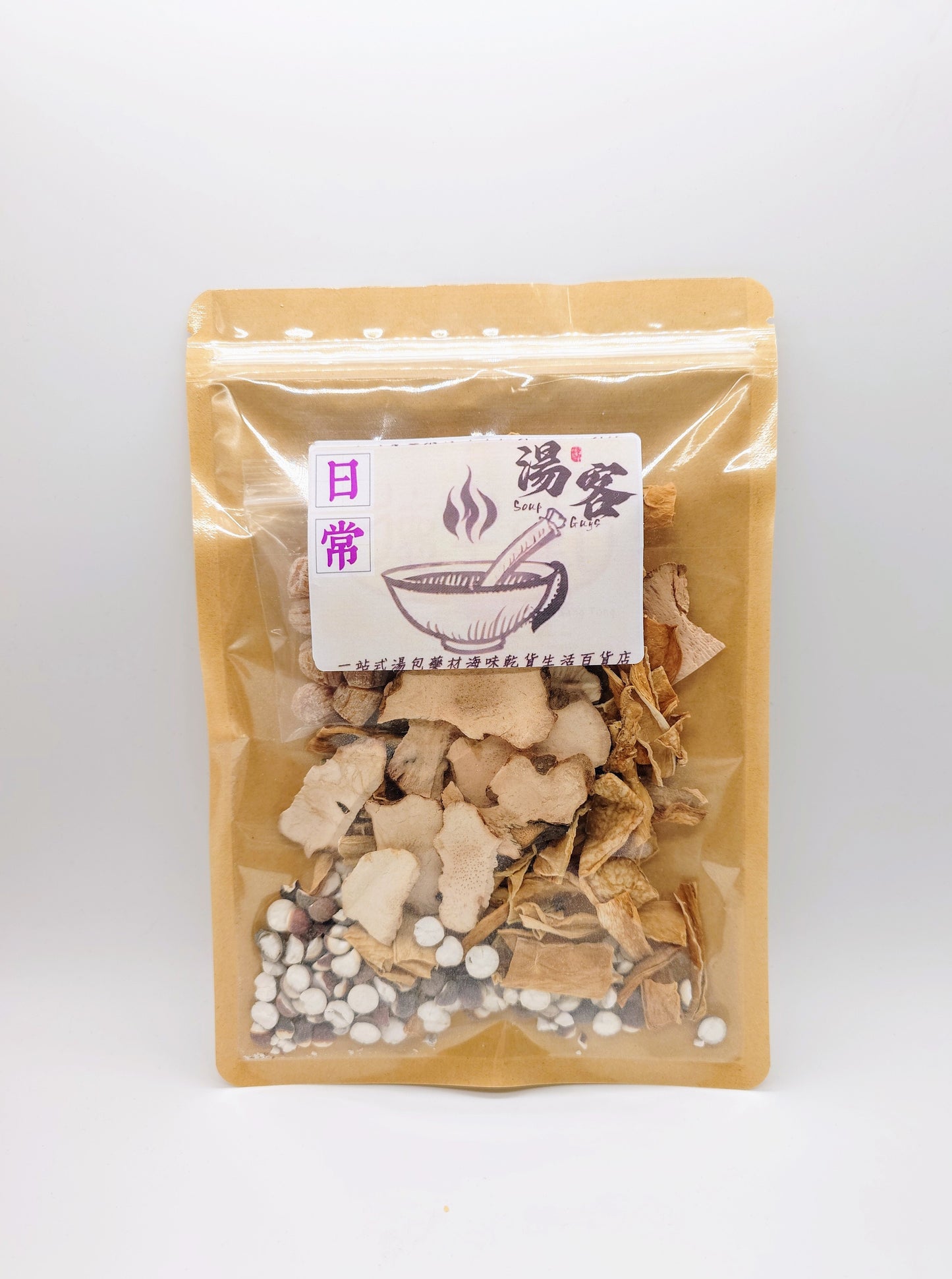 冬瓜干化濕湯