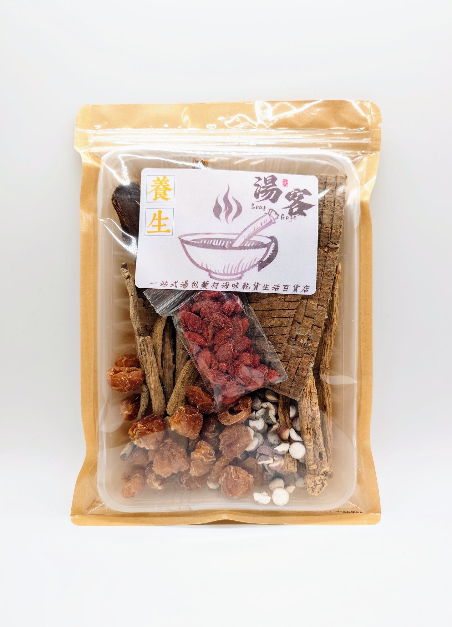 杜仲巴戟黨參湯