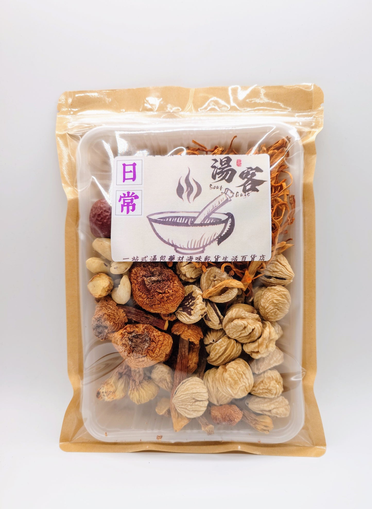 姬松茸蟲草花栗子湯