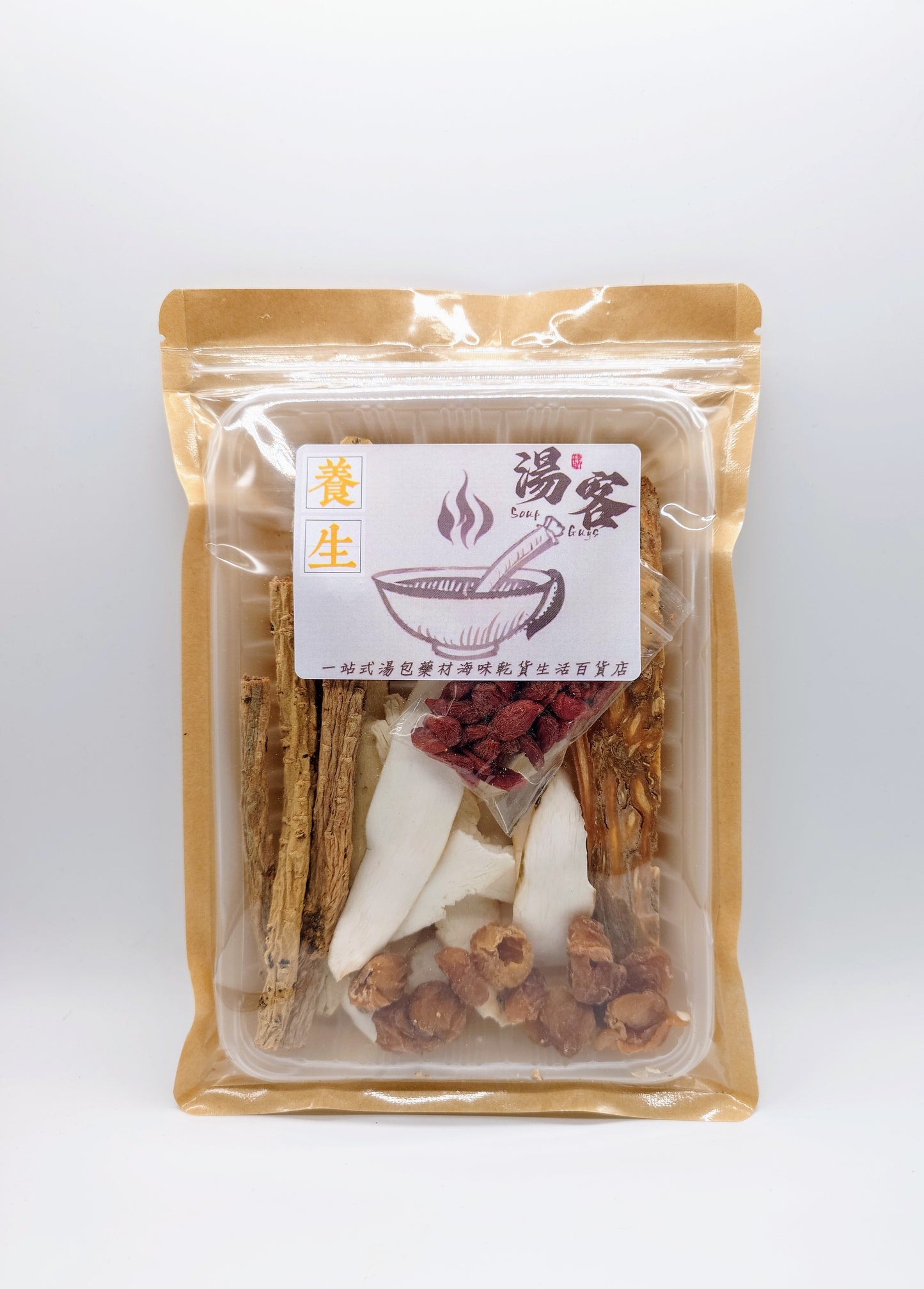 當歸黨參北芪淮山湯