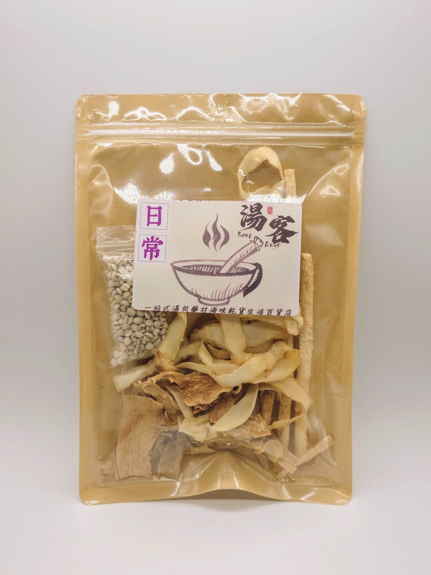 冬瓜乾解暑湯