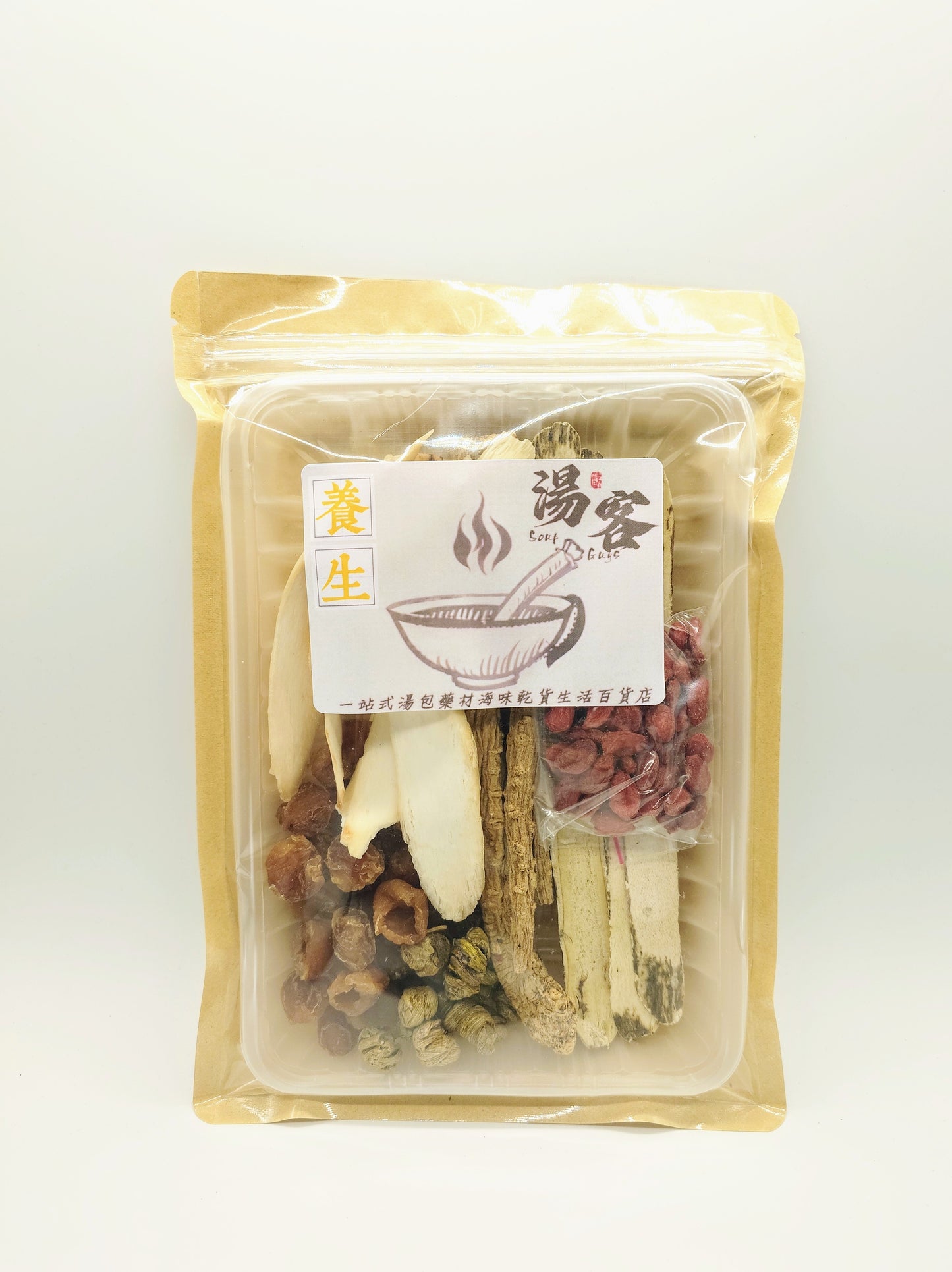 Dendrobium and Astragalus Decoction