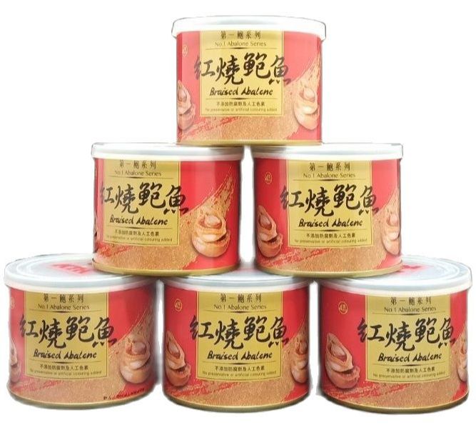 第一鮑 罐頭紅燒鮑魚