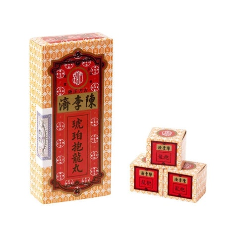 Chenliji Amber Baolong Pills