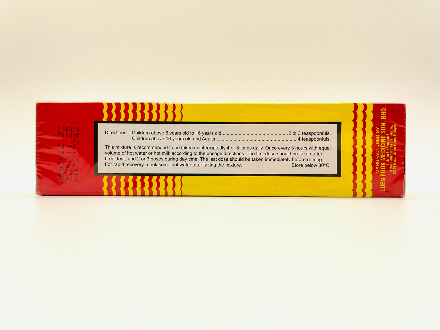 African Sea Coconut Cough Syrup