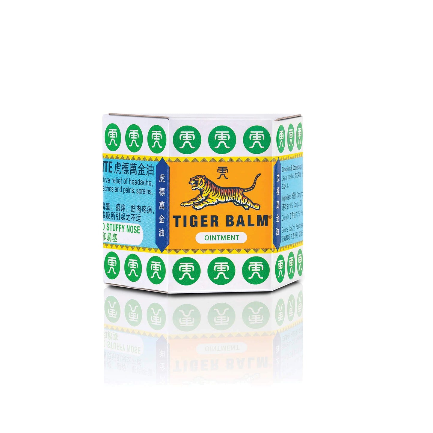 Tiger Balm Medium White