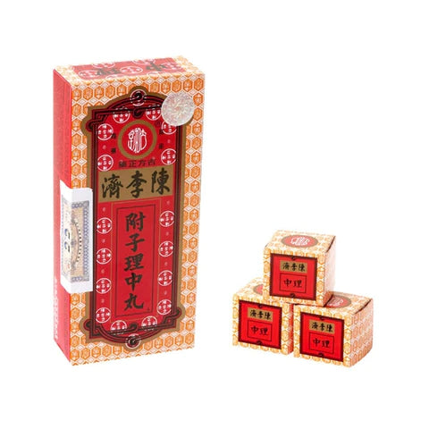 Chenliji Fuzi Lizhong Pills