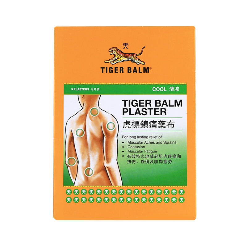 Tiger Balm Cooling Pain Relief Plaster