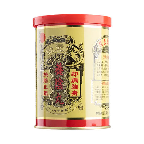 位元堂 扶正養陰丸 24包裝