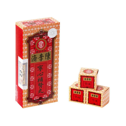 Chenlijin Ningxin Bushen Pills