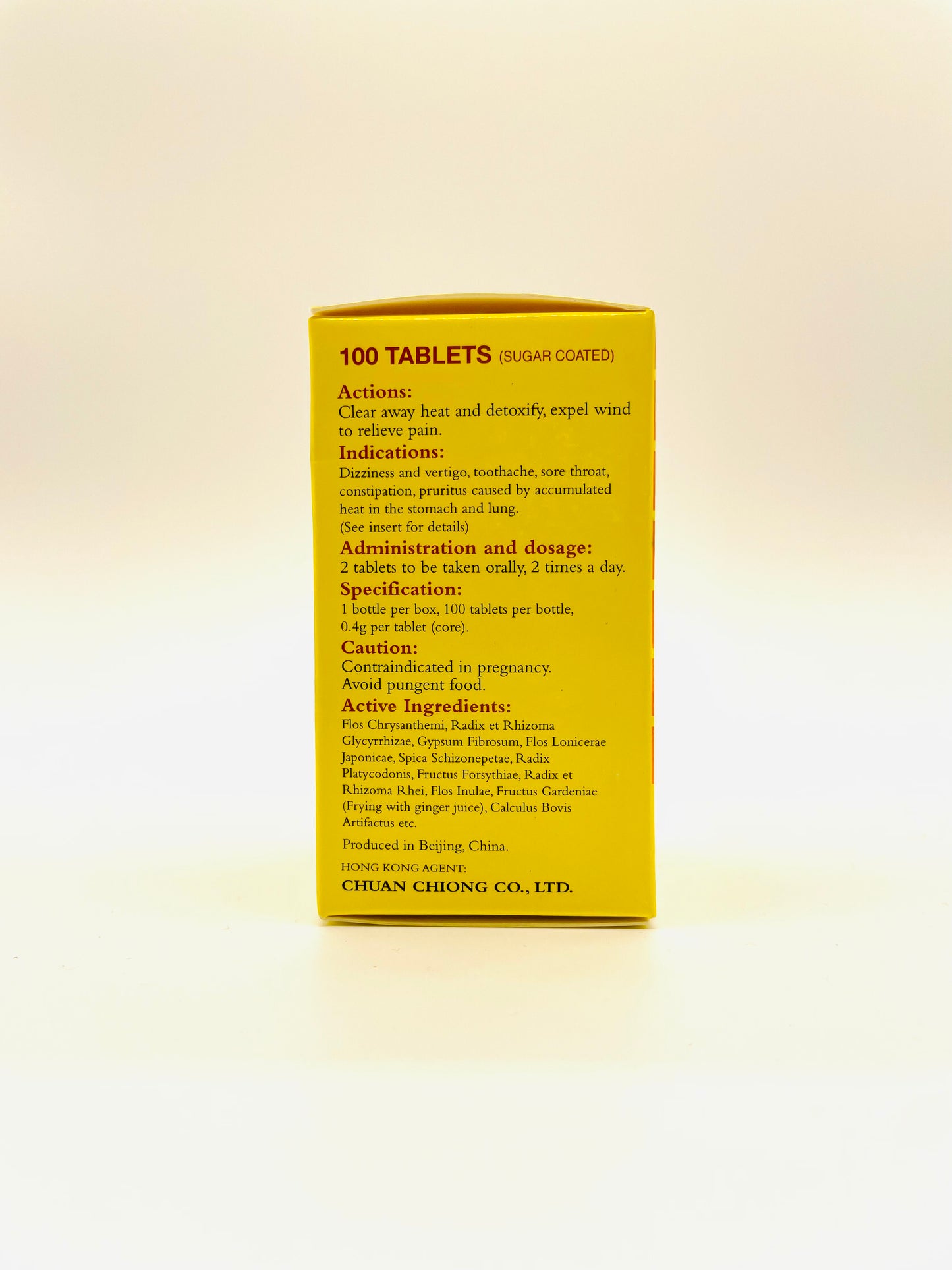Beijing Tong Ren Tang Niuhuang Jiedu Tablets (Sugar Coated) 100 Tablets