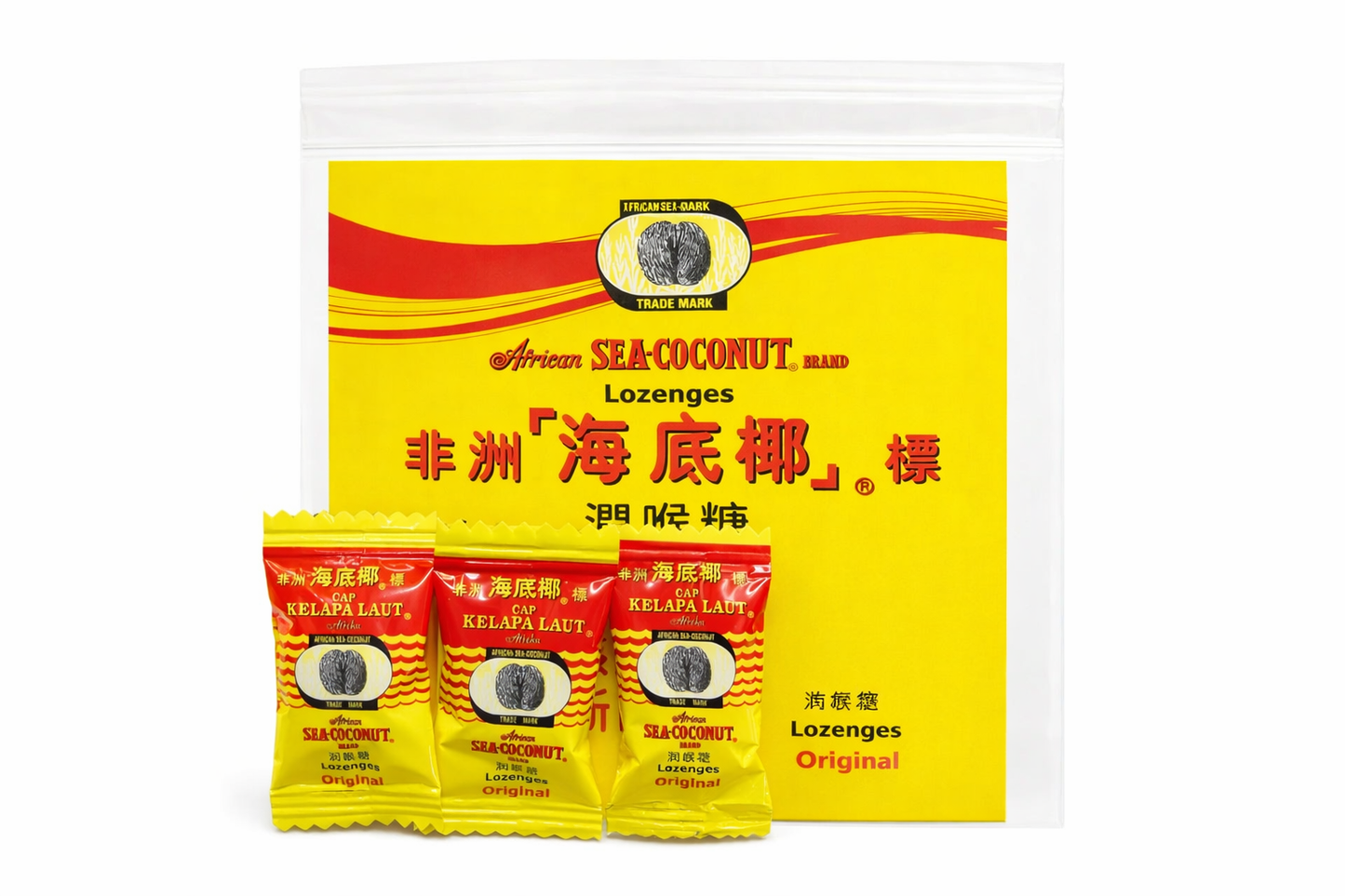 非洲海底椰標 潤喉糖