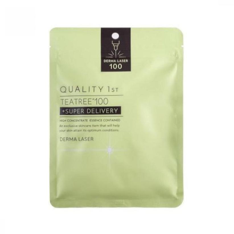Japanese oil control anti-acne mask seven pieces