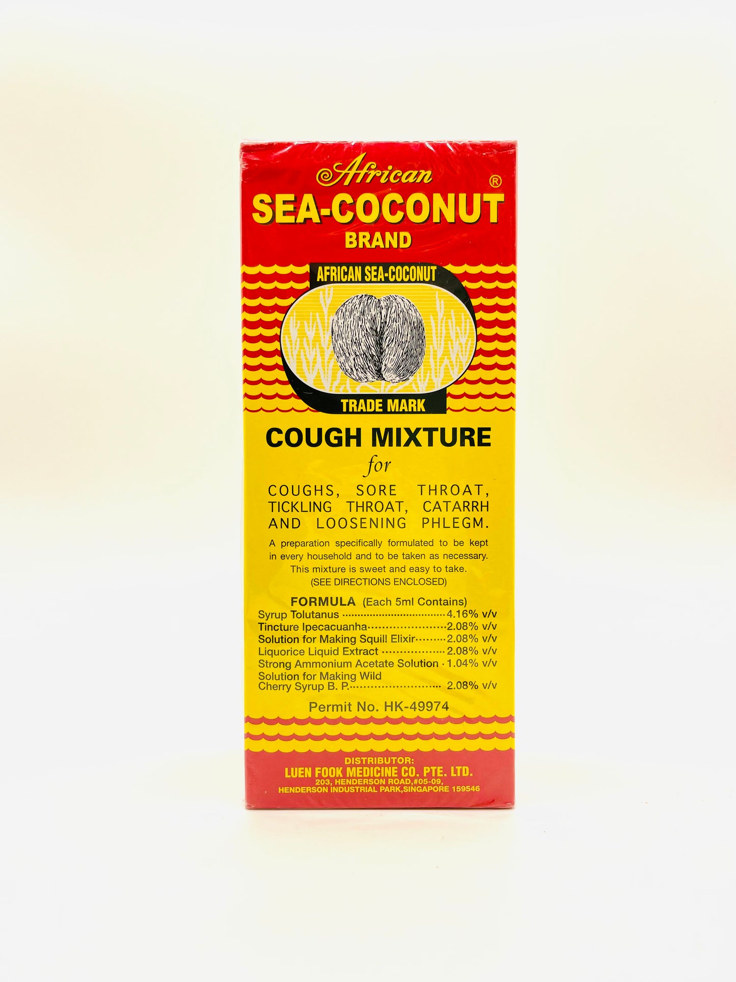 African Sea Coconut Cough Syrup