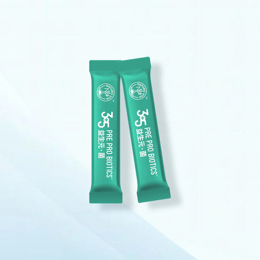 維特健靈 NATURO VITA 3+5 益生元菌 | 3+5 Pre-Pro Biotics - 1 包