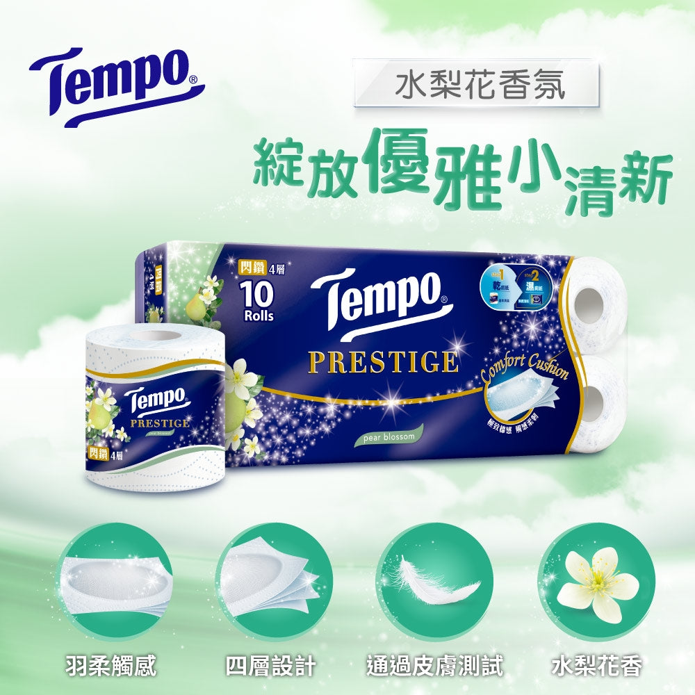 Tempo 閃鑽四層水梨花香衛生紙 (12卷)
