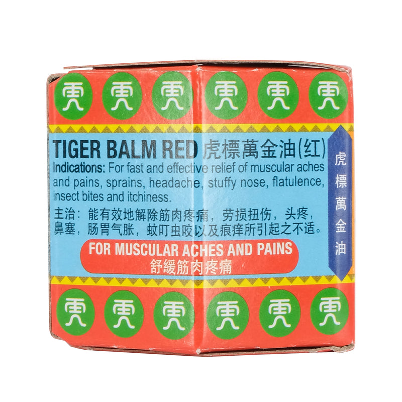 Tiger Balm Medium Red