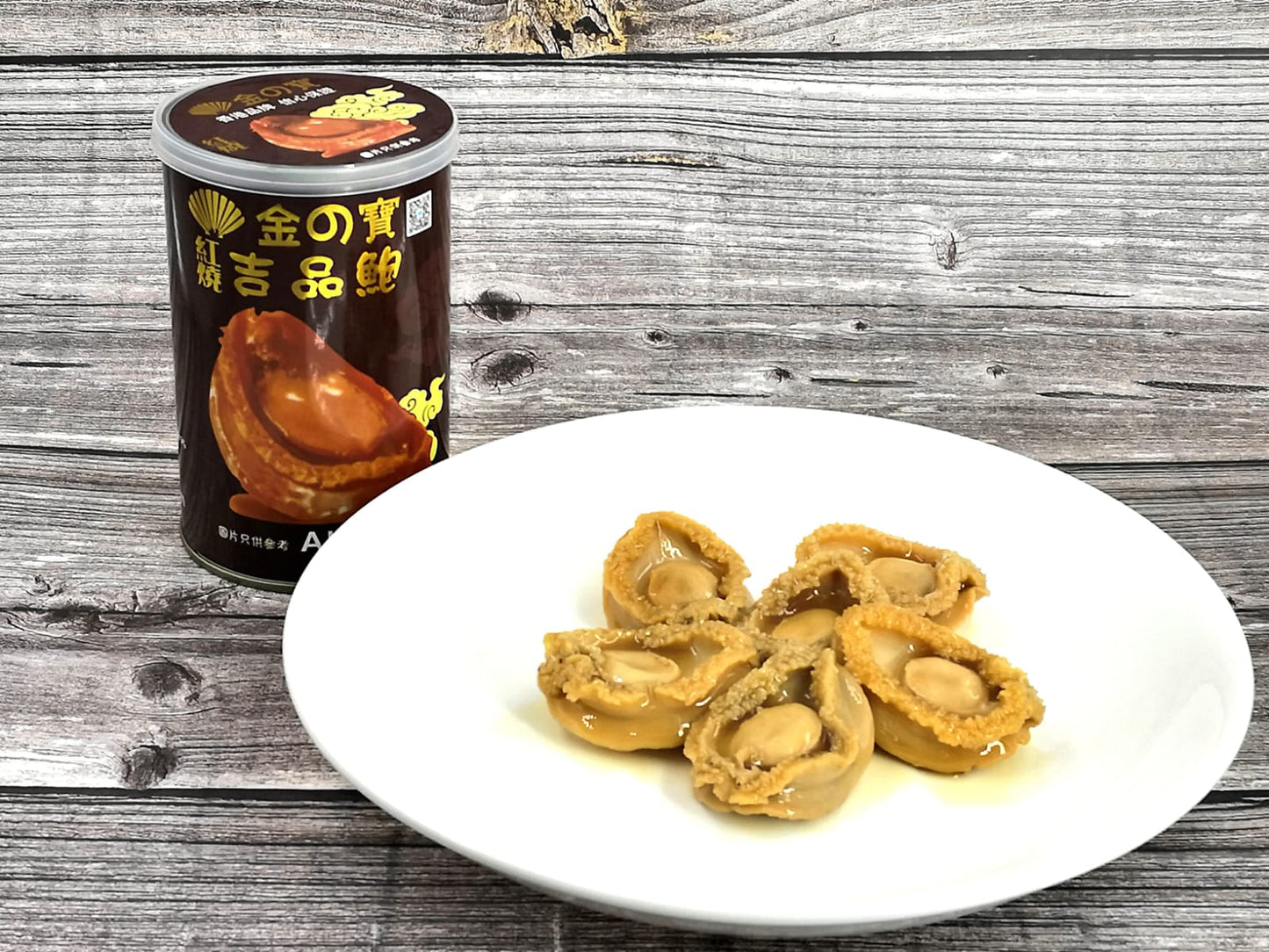 Golden Treasure Braised Abalone