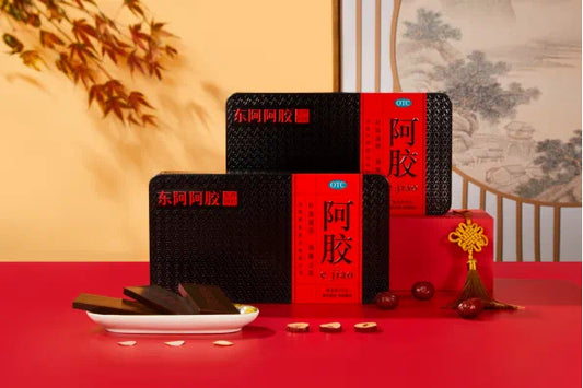 東阿阿膠