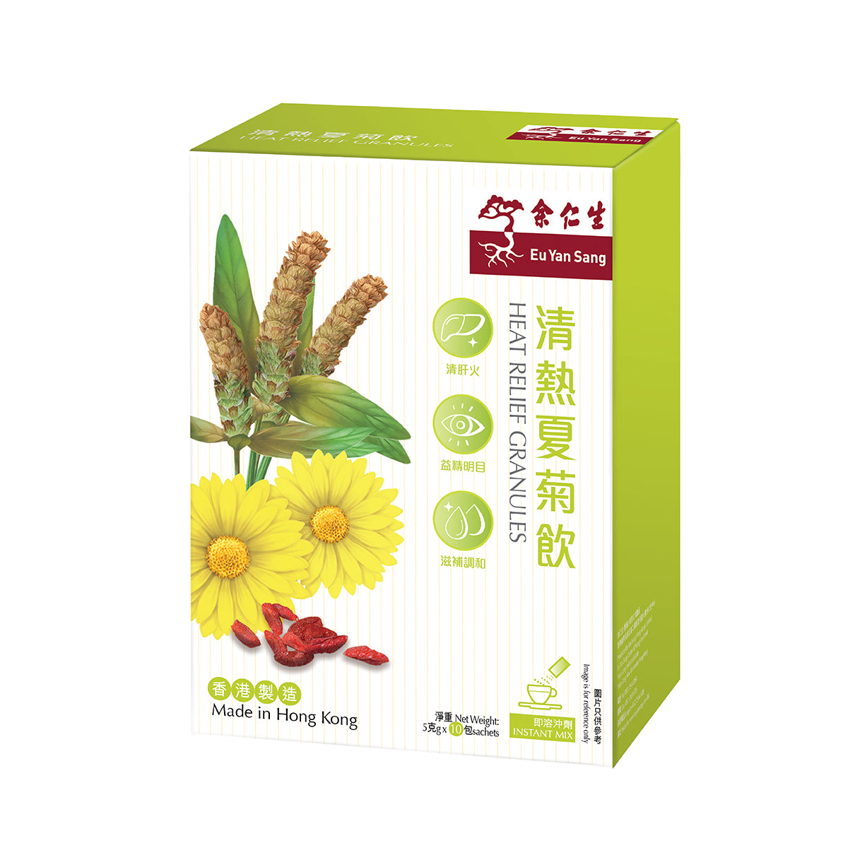 余仁生 - 清熱夏菊飲 Heat Relief Granules