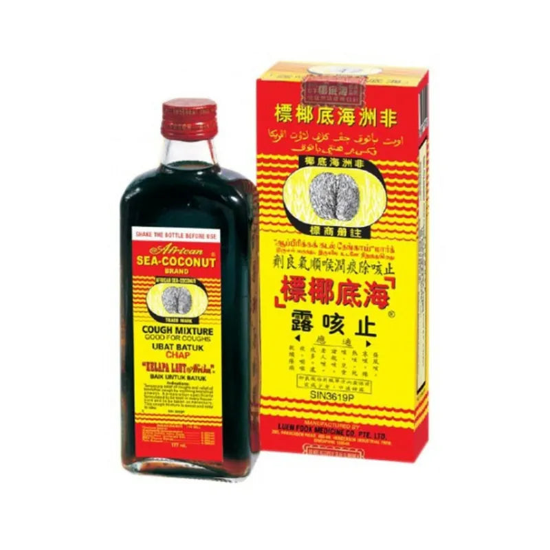 African Sea Coconut Cough Syrup