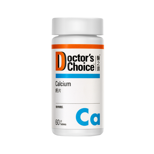Doctor's Choice Sustained Release Vitamin C 1000 10 Tablets