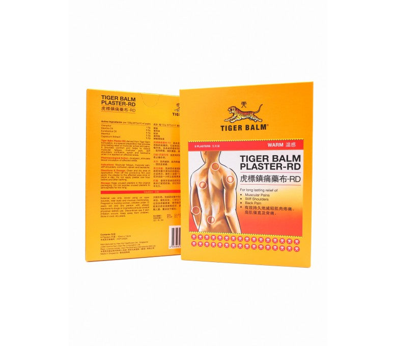 Tiger Balm Warming Pain Relief Plaster