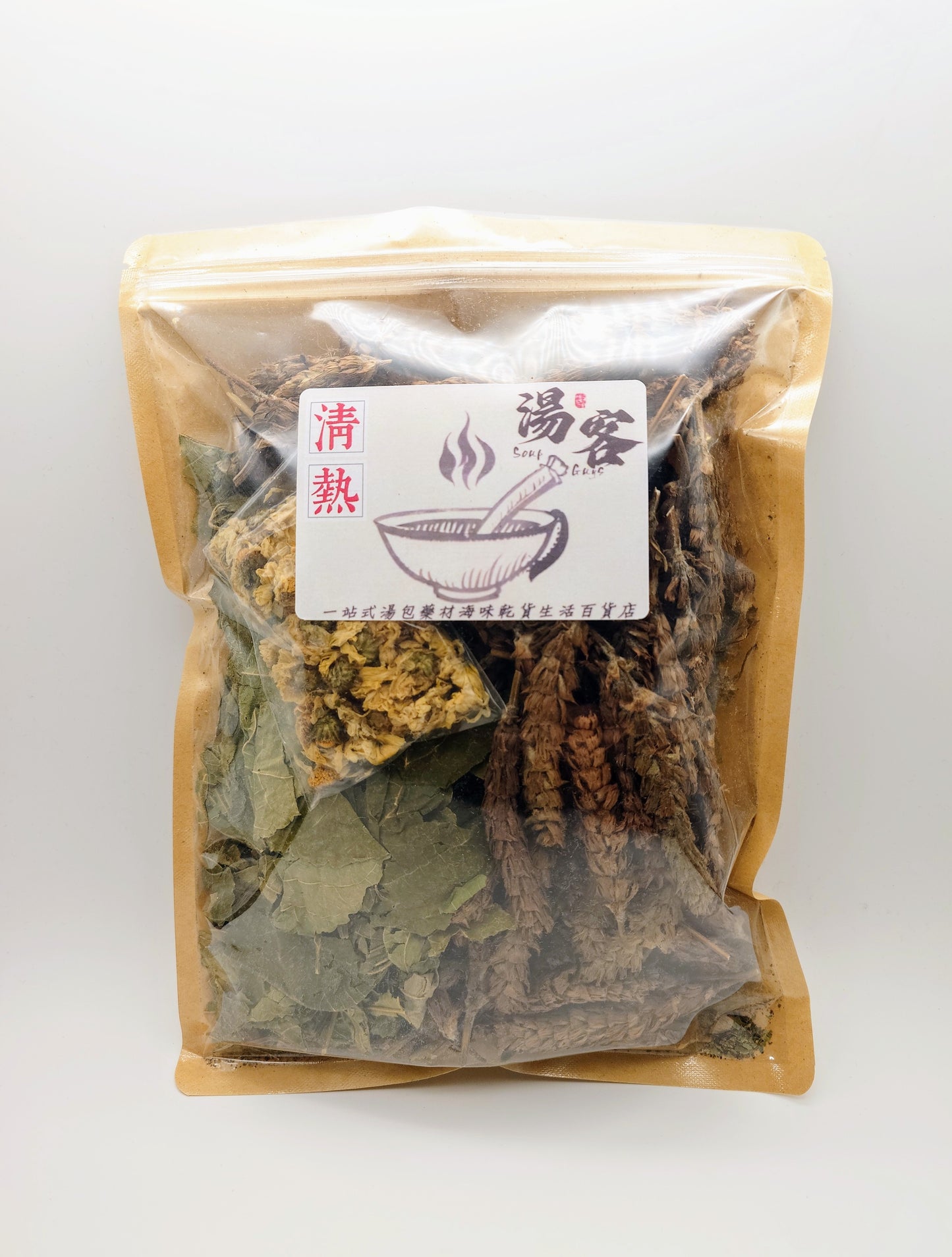 夏桑菊