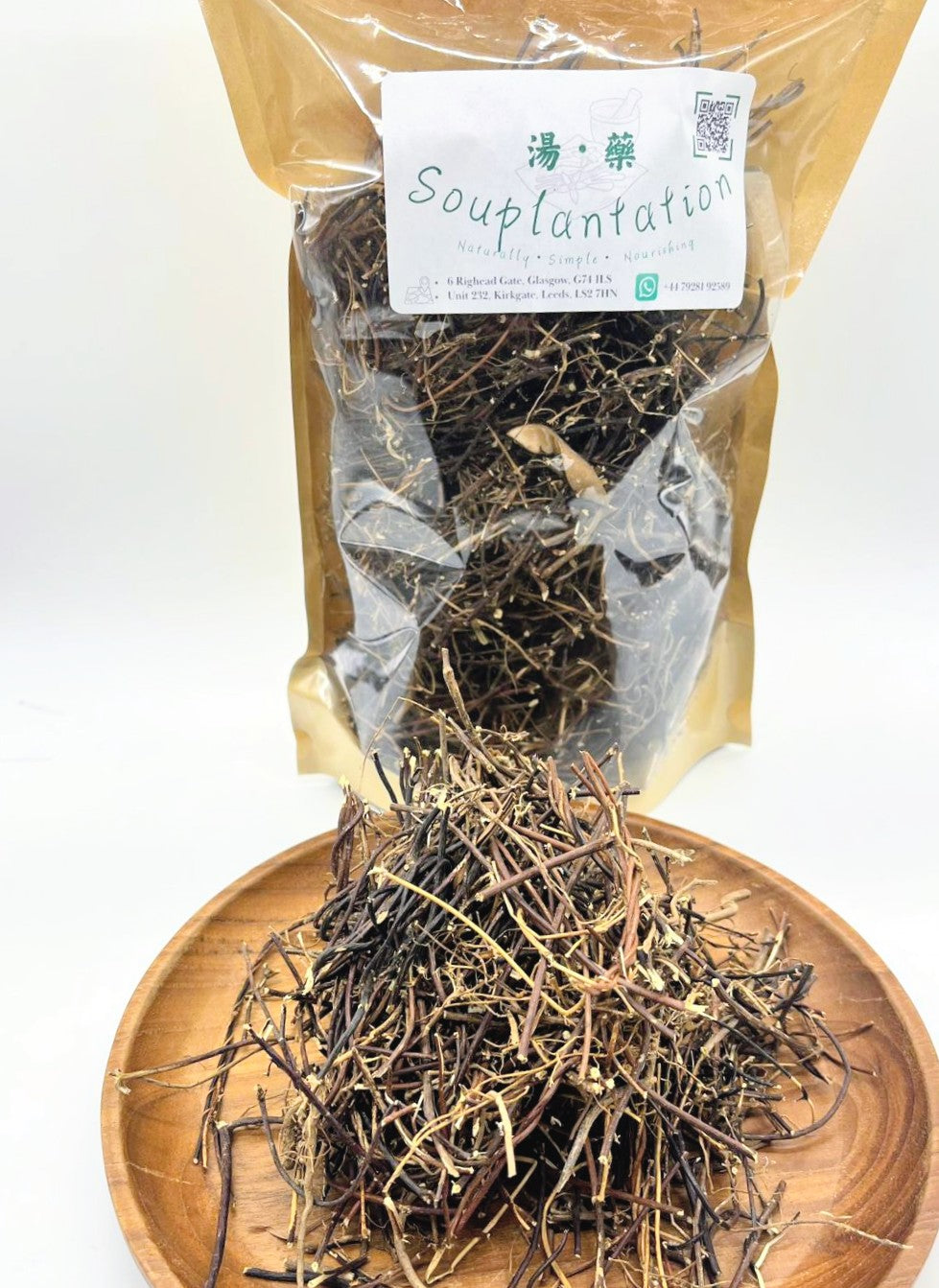 雞骨草 Canton Abrus Herb 150g