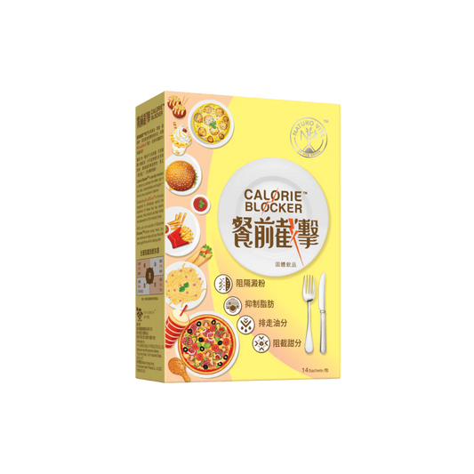 維特健靈 餐前截擊 - 14pcs