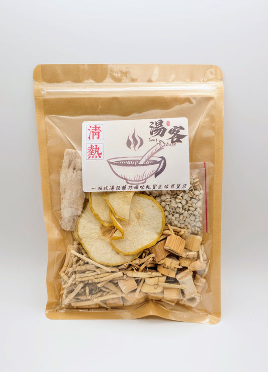 薏米雪梨清潤水
