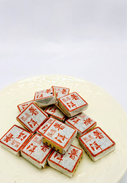 普洱茶迷你小磚 Pu-erh Mini Tea Bricks 10粒/pcs
