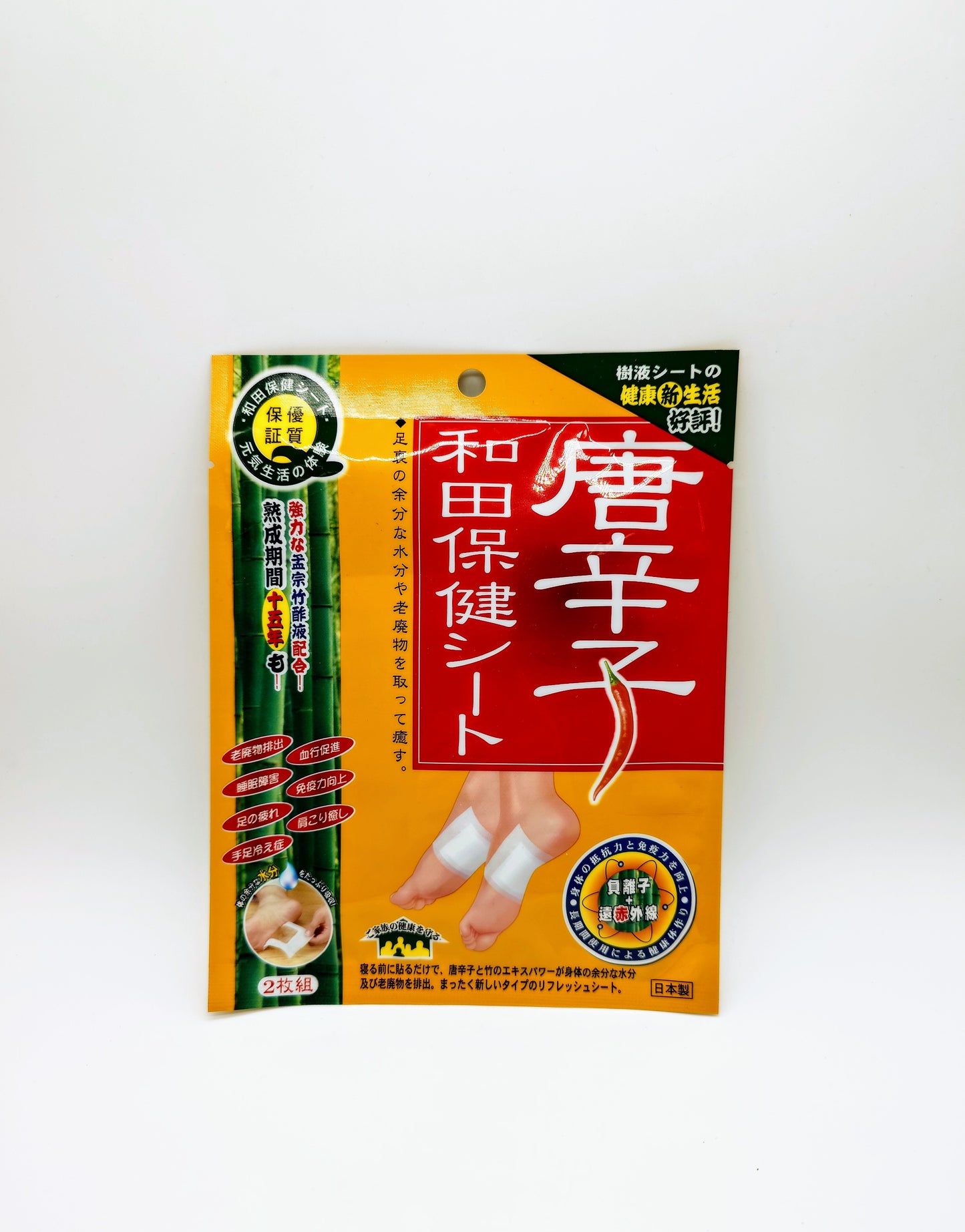 和田唐辛子保健貼