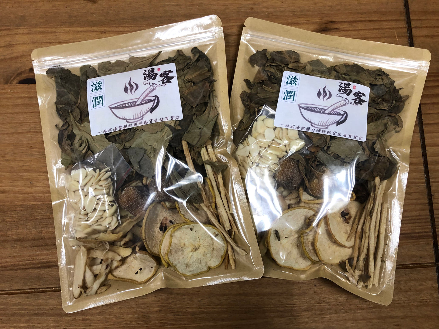 龍脷葉羅漢果湯