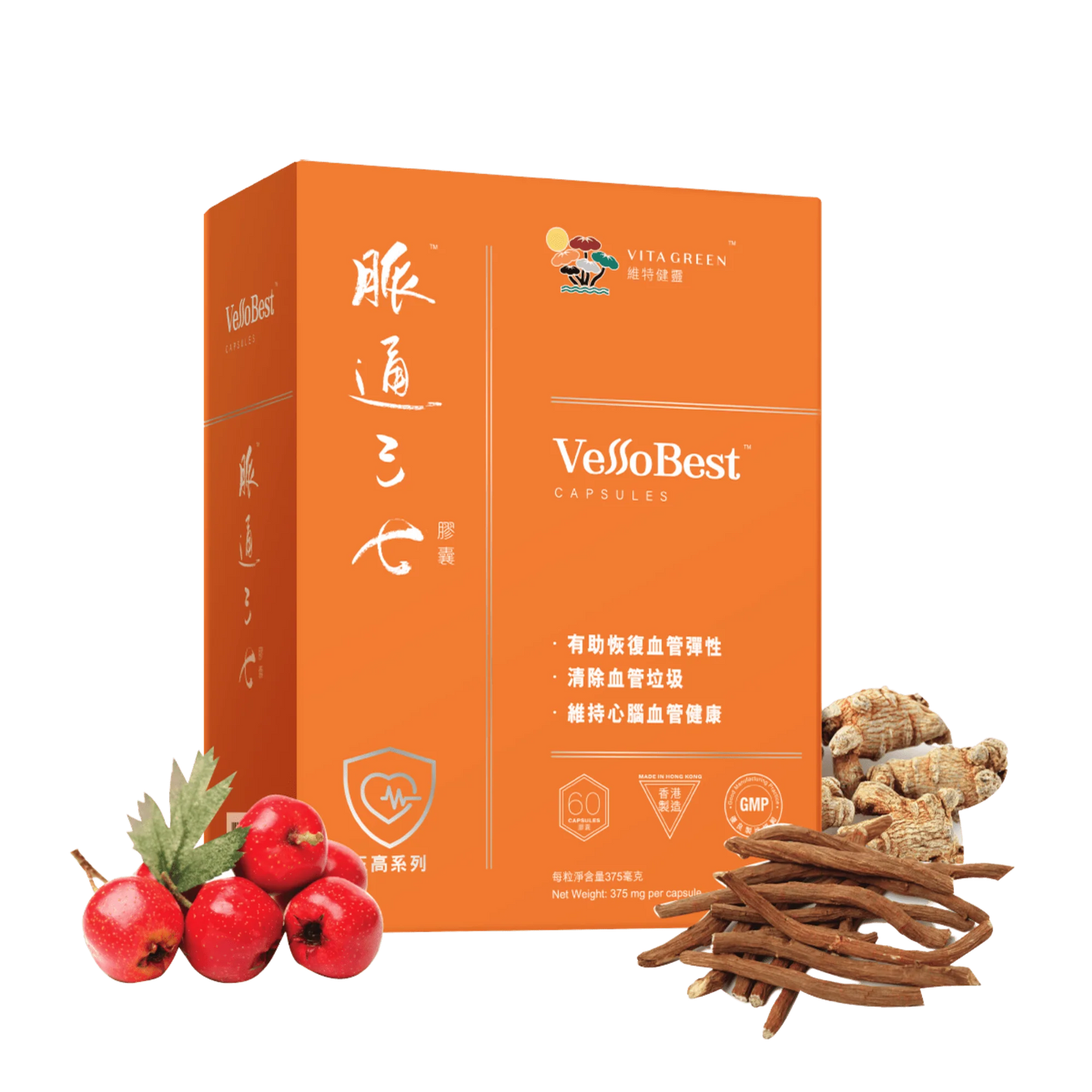 維特健靈脈通三七