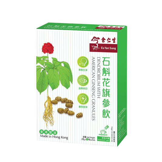 Eu Yan Sang - Dendrobium With American Ginseng Granules