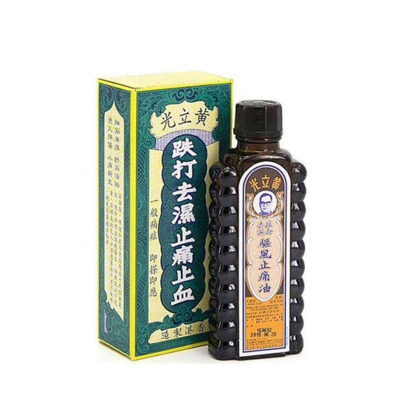 黃立光 跌打去濕驅風止痛油 - 30ml